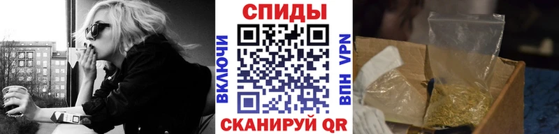 Бутират вода  наркотики  Химки 