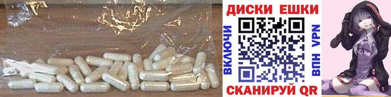 сайты даркнета формула  Химки  ЭКСТАЗИ 99% 