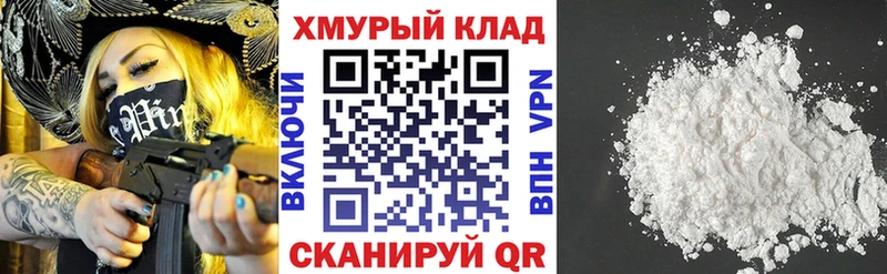 продажа наркотиков  Химки  ГЕРОИН афганец 