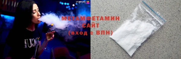 бутик Корсаков