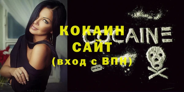 бутик Корсаков