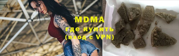 мет Костерёво