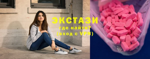 мет Костерёво