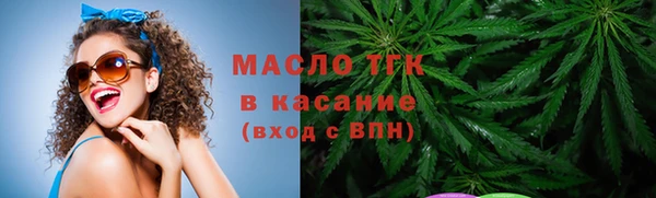 альфа пвп VHQ Коряжма