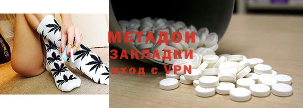 бутик Корсаков