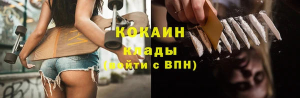 бутик Корсаков