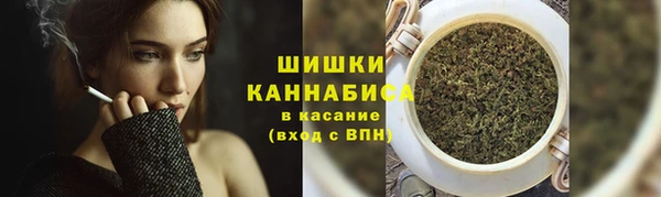 бутик Корсаков