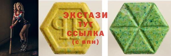 мет Костерёво