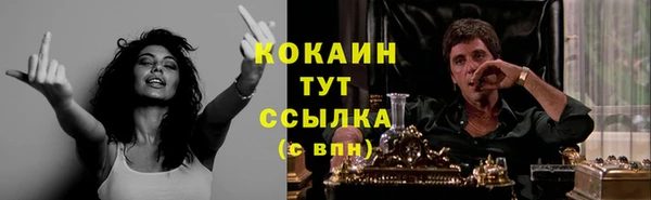 мет Костерёво