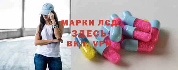 мет Костерёво