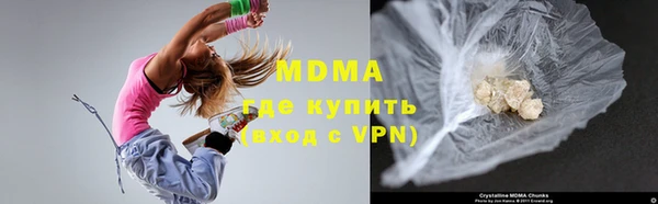 мет Костерёво
