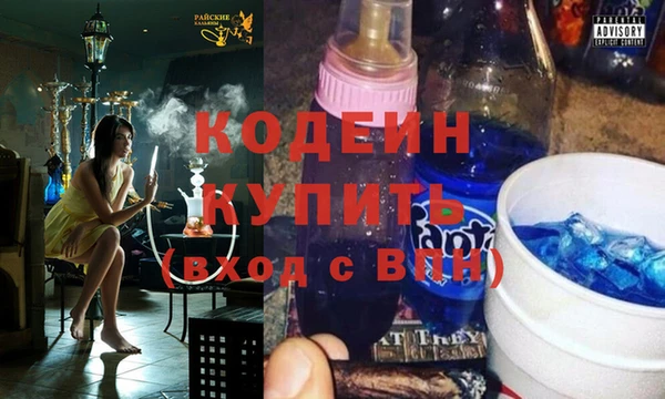 бутик Корсаков