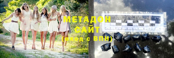бутик Корсаков