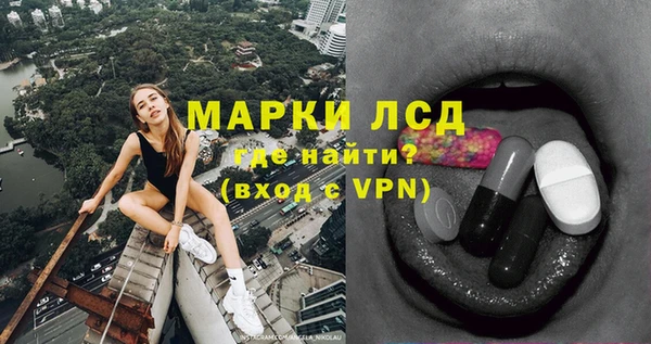 каннабис Козловка