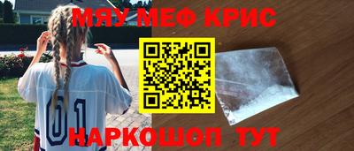 гидра Первоуральск