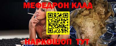 MDMA Premium VHQ Пенза