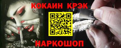 MDMA Premium VHQ Пенза