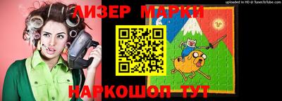 гидра Первоуральск