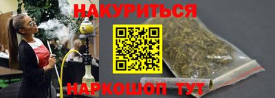 MDMA Premium VHQ Пенза