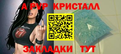 MDMA Premium VHQ Пенза