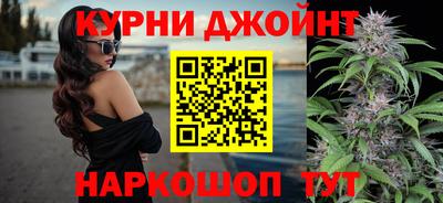 гидра Первоуральск