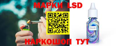 скорость Чапаевск