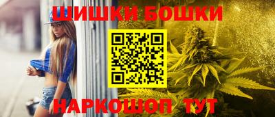 гидра Первоуральск