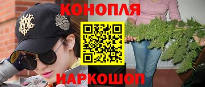 spice Партизанск
