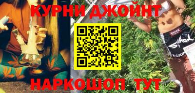 MDMA Premium VHQ Пенза