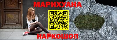 MDMA Premium VHQ Пенза