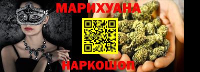 MDMA Premium VHQ Пенза