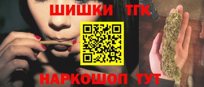 MDMA Premium VHQ Пенза