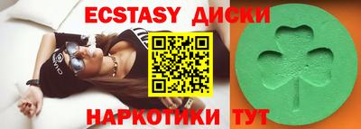 MDMA Premium VHQ Пенза