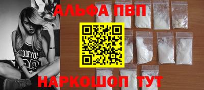 MDMA Premium VHQ Пенза