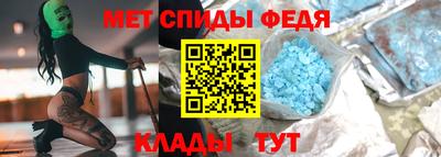 гидра Первоуральск