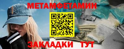 MDMA Premium VHQ Пенза
