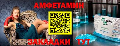 гидра Первоуральск