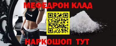 гидра Первоуральск