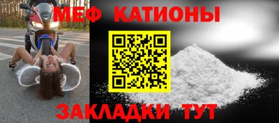 MDMA Premium VHQ Пенза