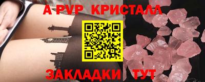 MDMA Premium VHQ Пенза