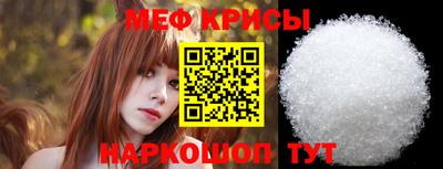 гидра Первоуральск