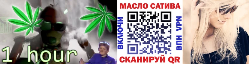 Дистиллят ТГК вейп  Химки 